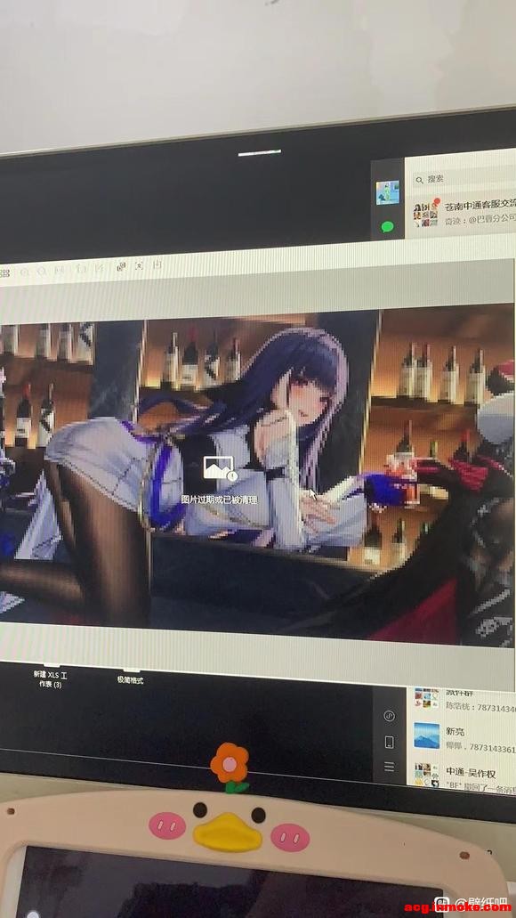 �������ű�ֽ-1.jpg