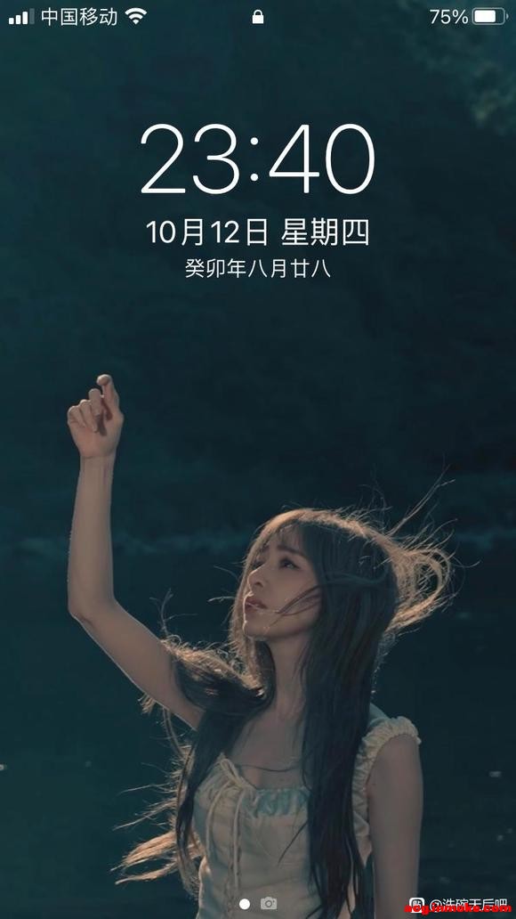 ���Զġ���ֽ����,��ȡ����վ4K�ֱ��ʵ�MV-2.jpg