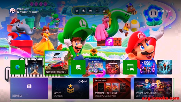 Xbox��ֽ���� �����ϵ��-2.jpg