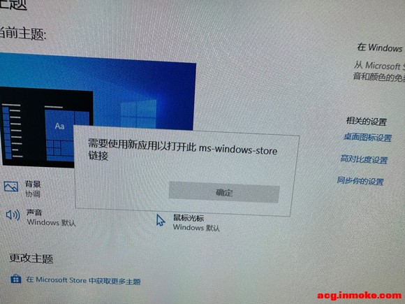 win10���ز��������ֽ-1.jpg