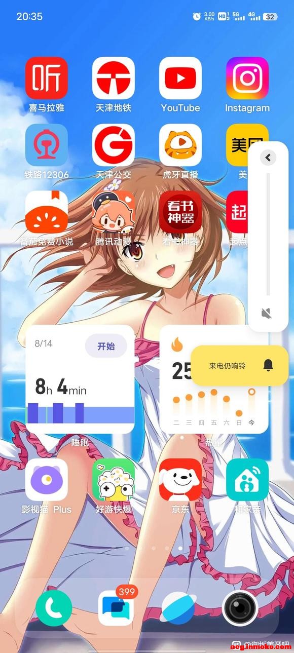��ͼ���ű�ֽ˭�а�-1.jpg
