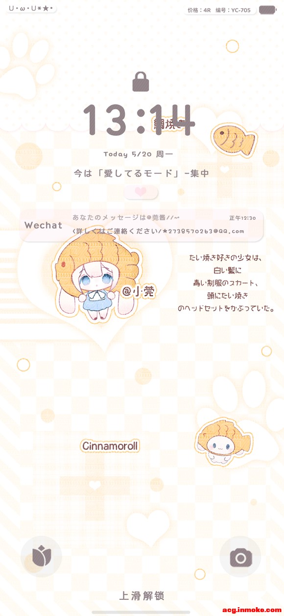 ��ֽģ������/��/��-1.jpg