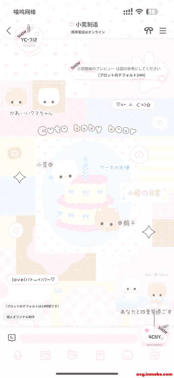 ��ֽģ������/��/��-1.jpg