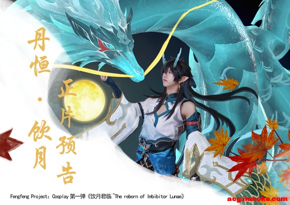 ��COS��Ƭ����cosplayԤ�桿���¾���-1.jpg