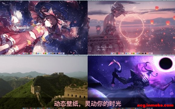 Dynamic Wallpaper:Mac����ѵĶ�̬��ֽ�������-1.jpg