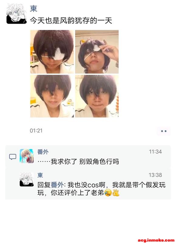 ��COS��Ƭ���е�cos�������쾫���˱���������������ʹ������ �Ҹ���ô�ػ�-1.jpg