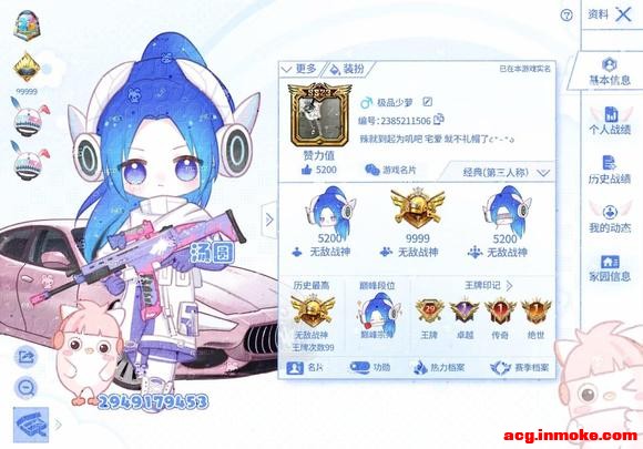 ��ƽ��ֽ ��Ƭ-5.jpg