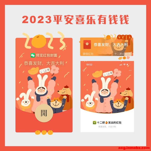 �����ֽ|�ټ�,2022!-2.jpg