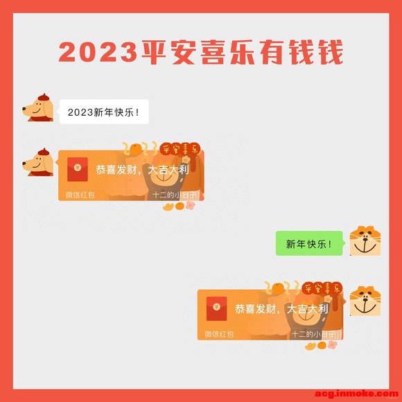 �����ֽ|�ټ�,2022!-3.jpg