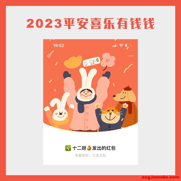 �����ֽ|�ټ�,2022!-5.jpg