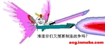 ����(����)ȥ��ŦԼ��չ��ʯ��-2.jpg
