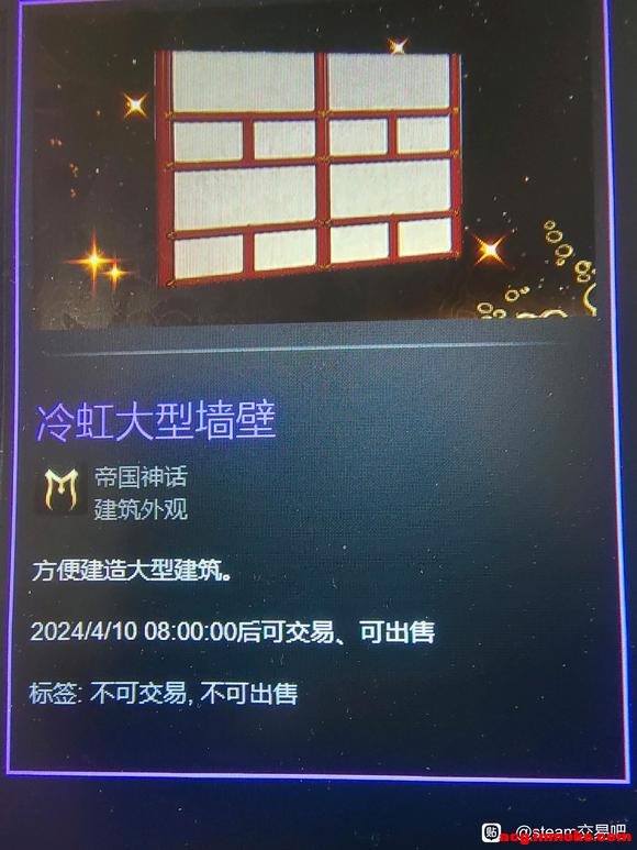 ��λ�����µõ�����Ʒ��Ҫ������ſ��Խ�����ʲô�취���Խ��-1.jpg