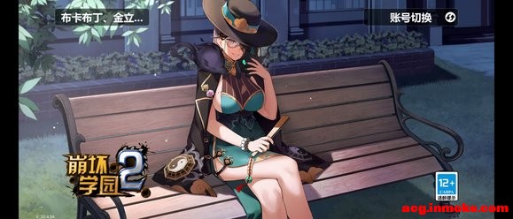 ����12+��Ϸ�ı�ֽ,�뿴��DNF��16+��ֽ-5.jpg