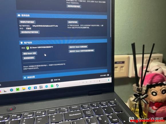 ��04.05�����ա�steam cs�˺��е�������Ʒ��������-1.jpg
