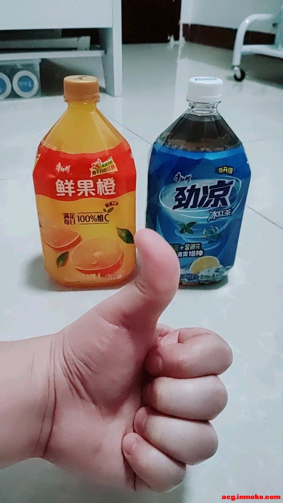 ��COS��Ƭ��������һ�죬���ţ�������λ���ǣ���Ӱ��-1.jpg