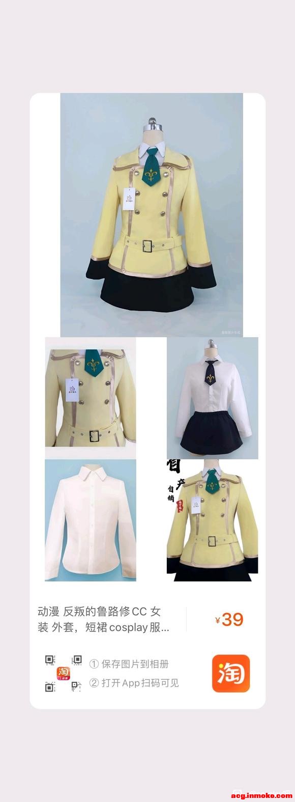 ��COS��Ƭ�����ѵ�³³��cc-1.jpg