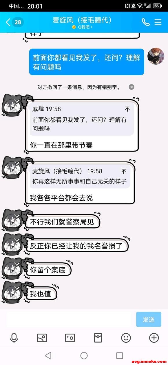 ��COS��Ƭ��������8u��-2.jpg