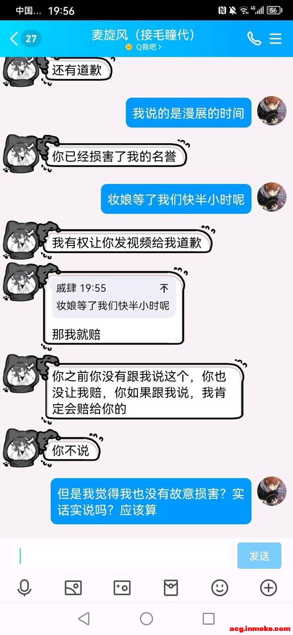 ��COS��Ƭ��������8u��-3.jpg