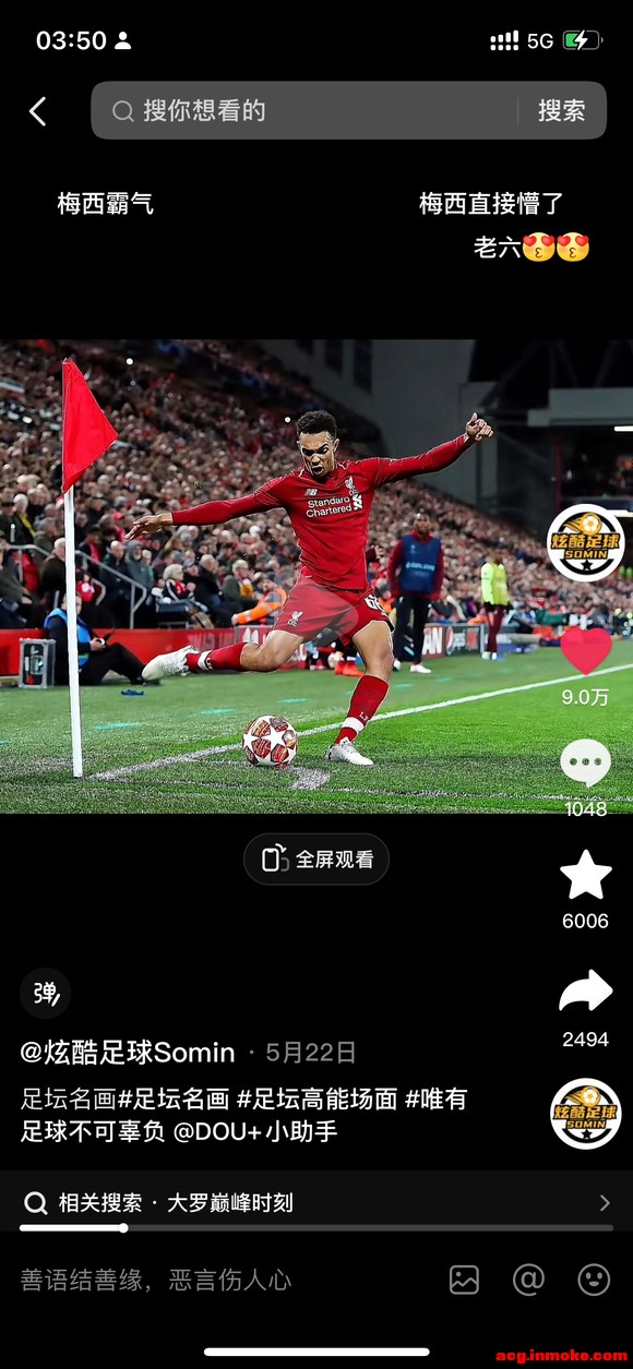 ˭�е���66�����ͽ�������ֽ-1.jpg