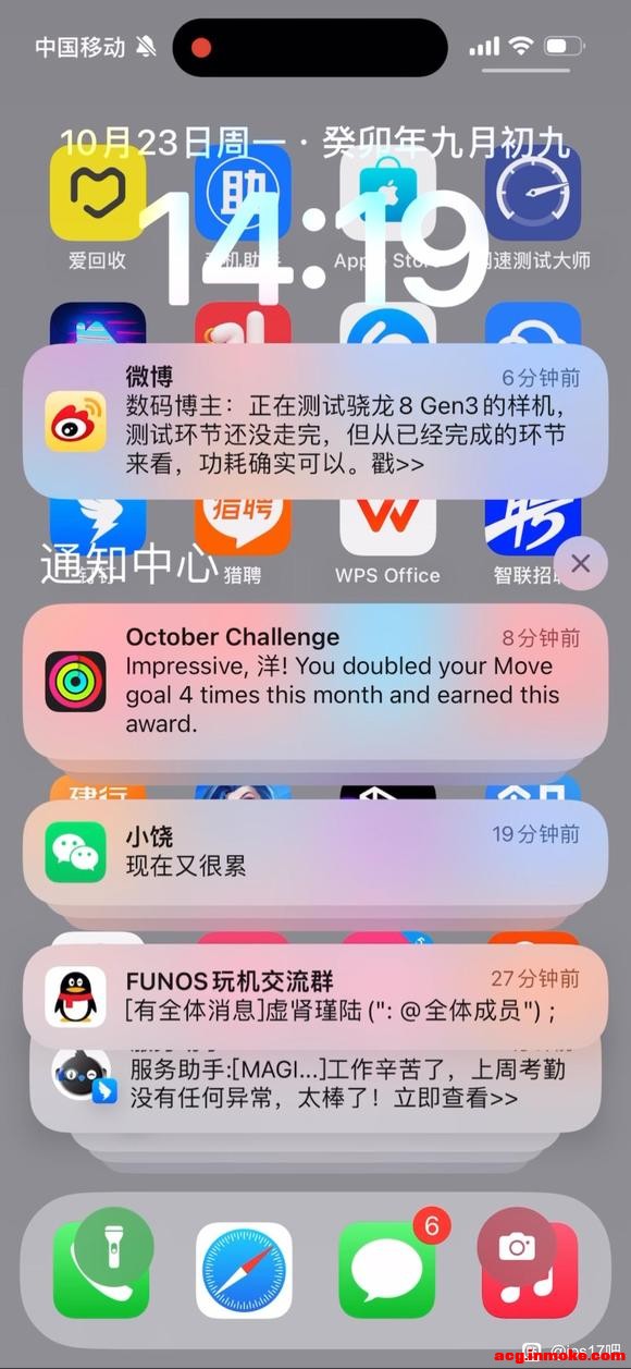 15.pro��ֽbug-1.jpg