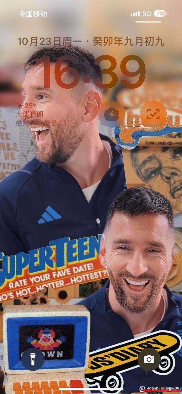 ������÷8 ��ֽ��-1.jpg
