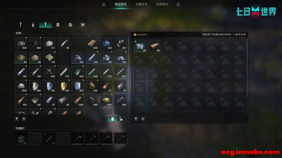 ��������1.4.4�汾���¹���-1.jpg