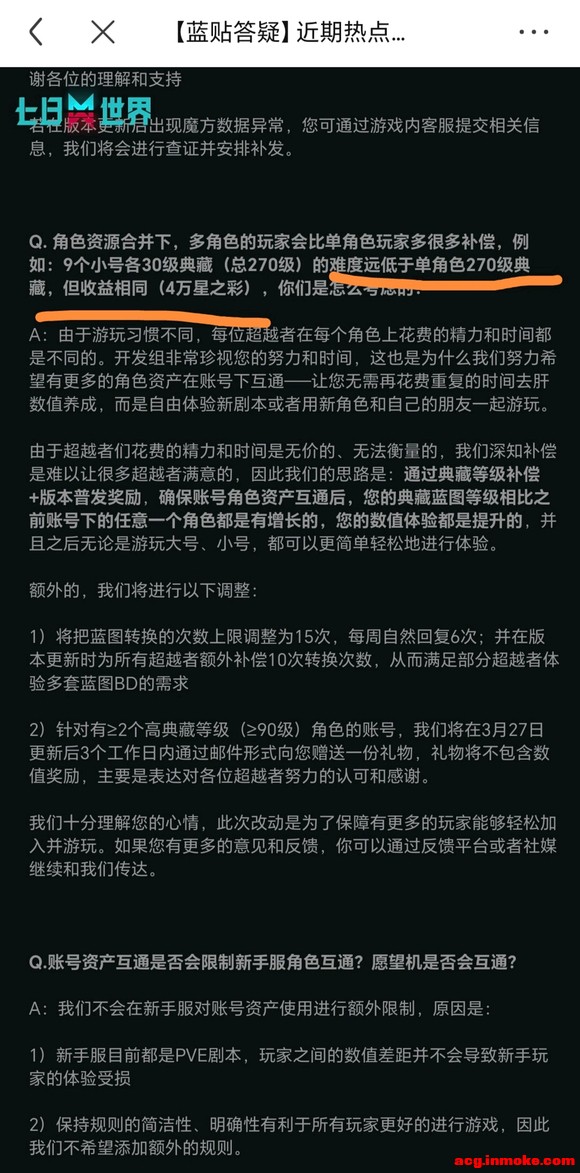 ��������1.4.4�汾���¹���-1.jpg
