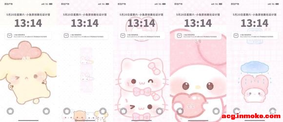 ������chiikawa�ı�ֽģ���-1.jpg