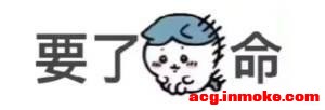 ������chiikawa�ı�ֽģ���-1.jpg