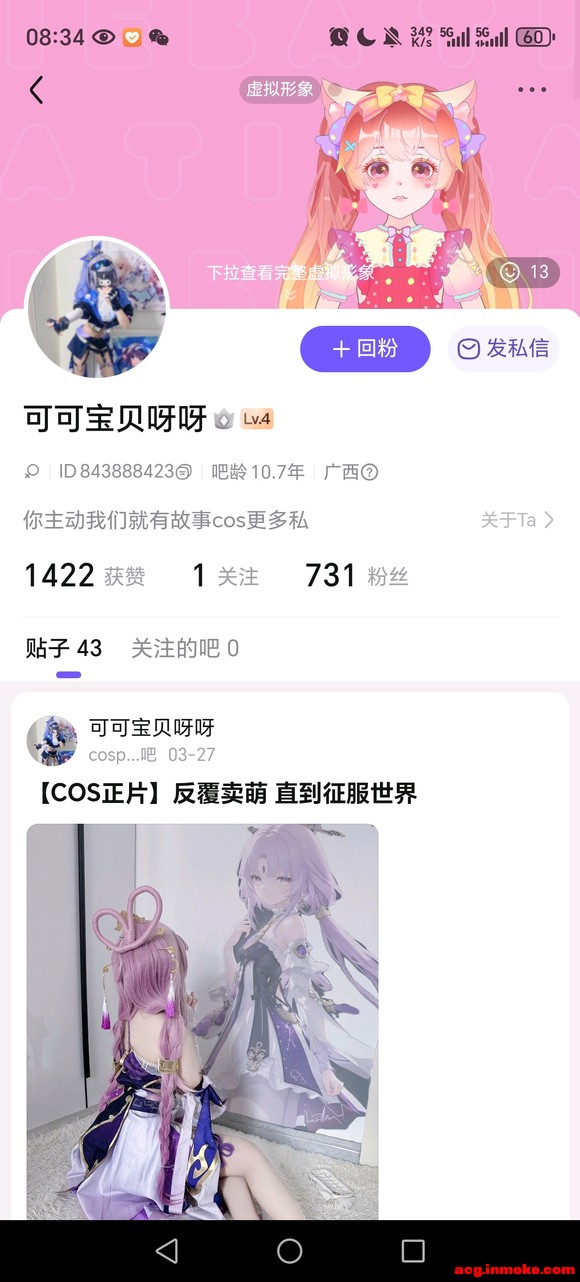 ��COS��Ƭ������ƭ��-1.jpg