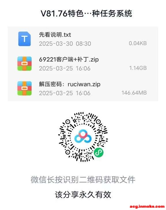 һ��С�׶�  ���Ŵ��� ������������ϵͳ-1.jpg