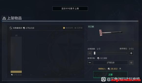 ���ֱؿ����������ж��������̻��Ʒ��������������󻯹��ԡ�-2.jpg