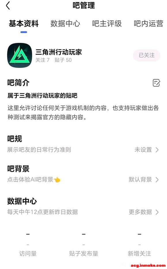 ���ֱؿ����������ж��������̻��Ʒ��������������󻯹��ԡ�-1.jpg