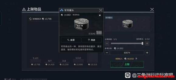 ���ֱؿ����������ж��������̻��Ʒ��������������󻯹��ԡ�-2.jpg