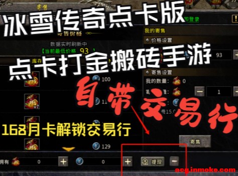 ��ѩ�㿨�棺�㿨����ש���Σ��Դ�������-1.jpg