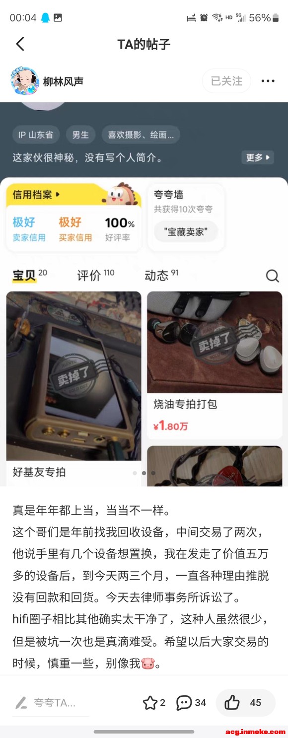 �ٴξ���һ�¸�λ����߾���������ױ�ƭ����ѵ�ڸ����ǿ���-1.jpg