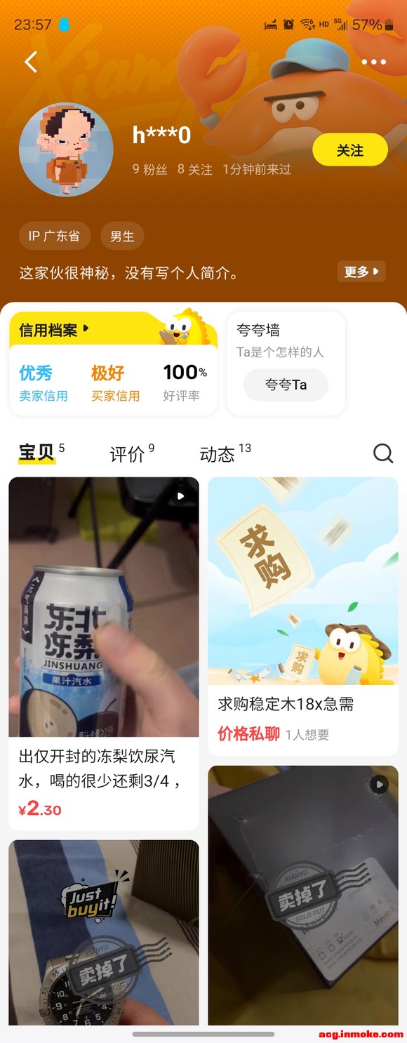 �ٴξ���һ�¸�λ����߾���������ױ�ƭ����ѵ�ڸ����ǿ���-6.jpg