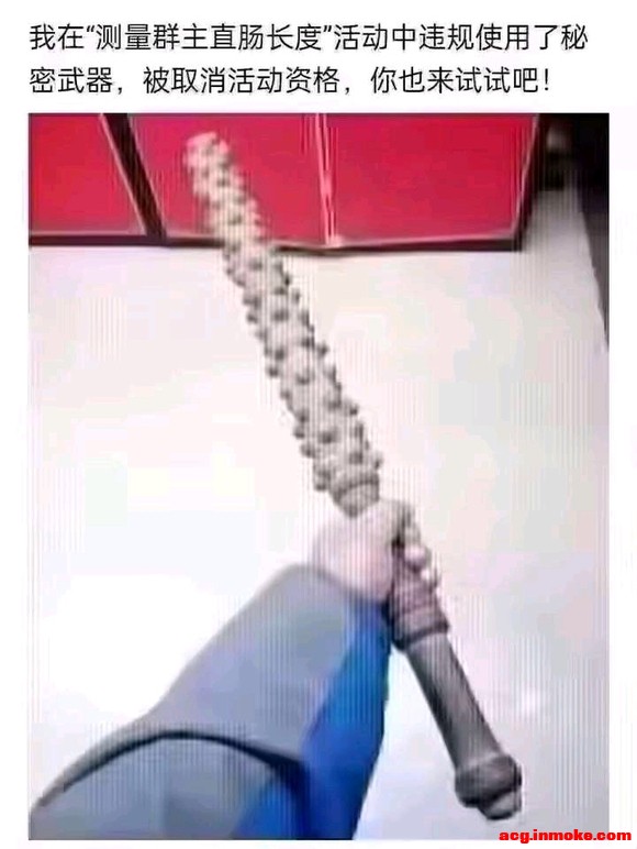 ������һ���ĺ����� ��8u�ǿ���-1.jpg