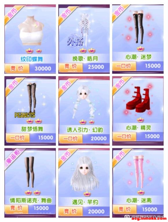 ���ǳ��ڷ��ֳ�Ů�����˹�-1.jpg