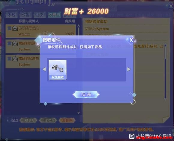 ��¼������Ʒ-1.jpg
