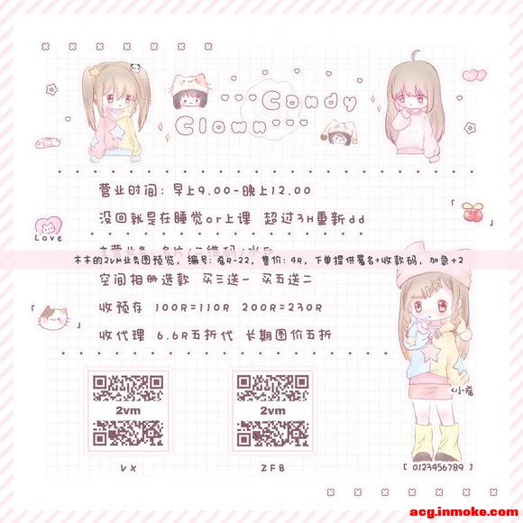 �ֻ��ֽ�ؼ�2r ��ϵ�ڸ�ǩ-2.jpg