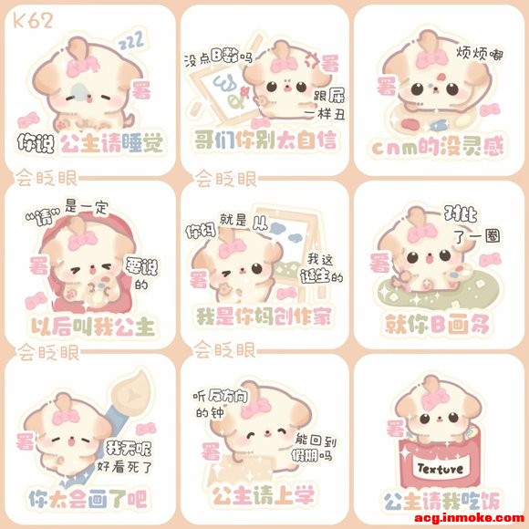 �ֻ��ֽ�ؼ�2r ��ϵ�ڸ�ǩ-5.jpg