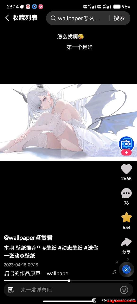 �����ֽ��ʲô??-1.jpg