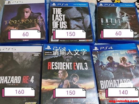 PS4��2025��ڶ����Ƚ�����-1.jpg