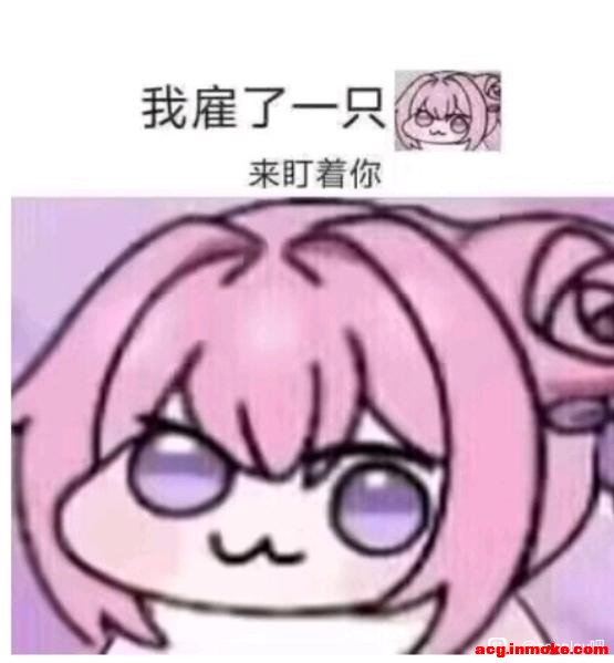 ��COS��Ƭ����лȰ�ˣ����������-1.jpg