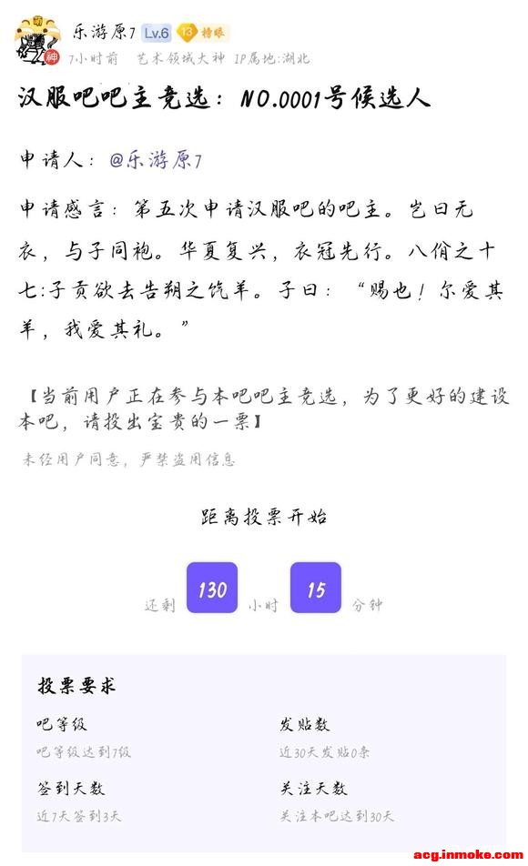 ��Щ���ƺ������ư��ͺܲ���,���ճ�����-7.jpg