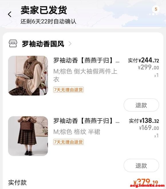 ���������ѡ������ٻŮֻ��������·�,��ʵ����һ�׺�����Ԫ��-4.jpg