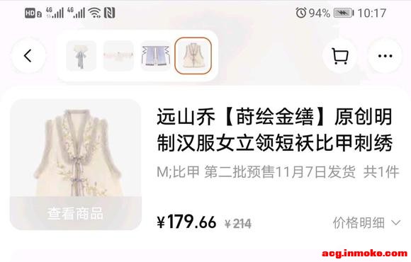 ���������ѡ������ٻŮֻ��������·�,��ʵ����һ�׺�����Ԫ��-7.jpg
