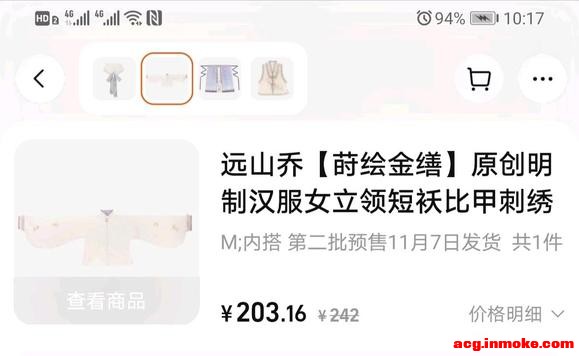 ���������ѡ������ٻŮֻ��������·�,��ʵ����һ�׺�����Ԫ��-8.jpg