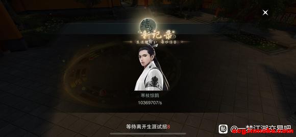 ���ʼ�7.5�䵱-�쾻ɳ�˼�����-1.jpg